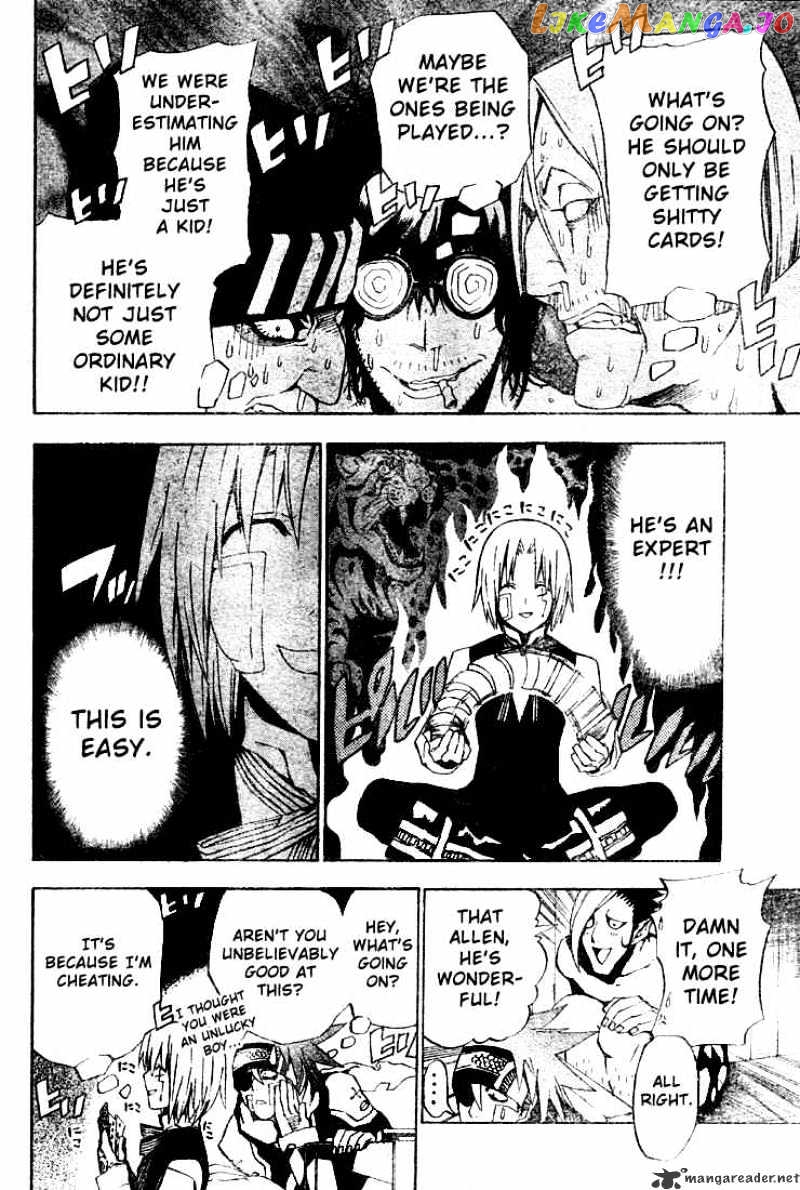 D.gray-Man - Manga chapter 42 - page 4