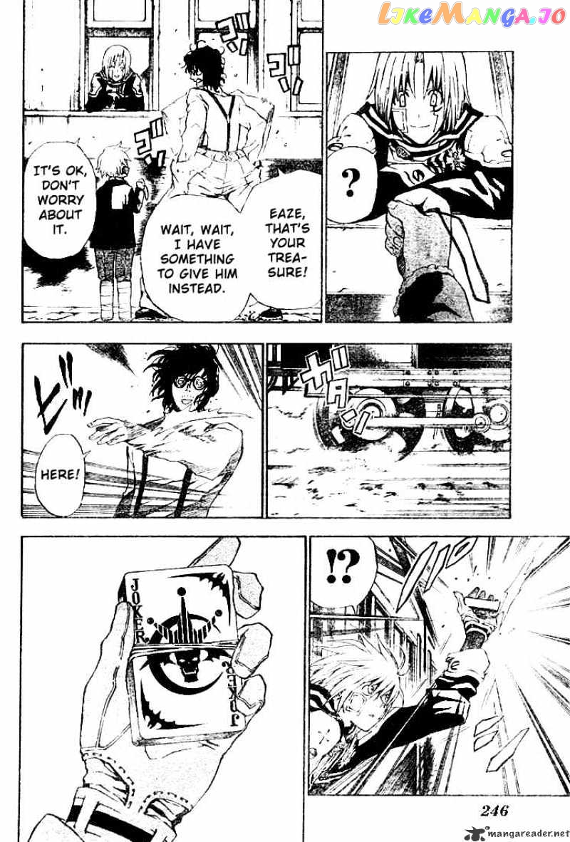 D.gray-Man - Manga chapter 42 - page 8