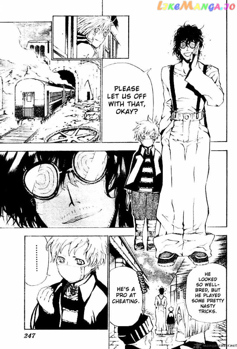 D.gray-Man - Manga chapter 42 - page 9