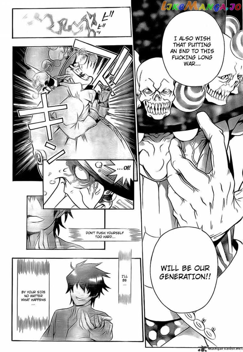 D.gray-Man - Manga chapter 187 - page 14