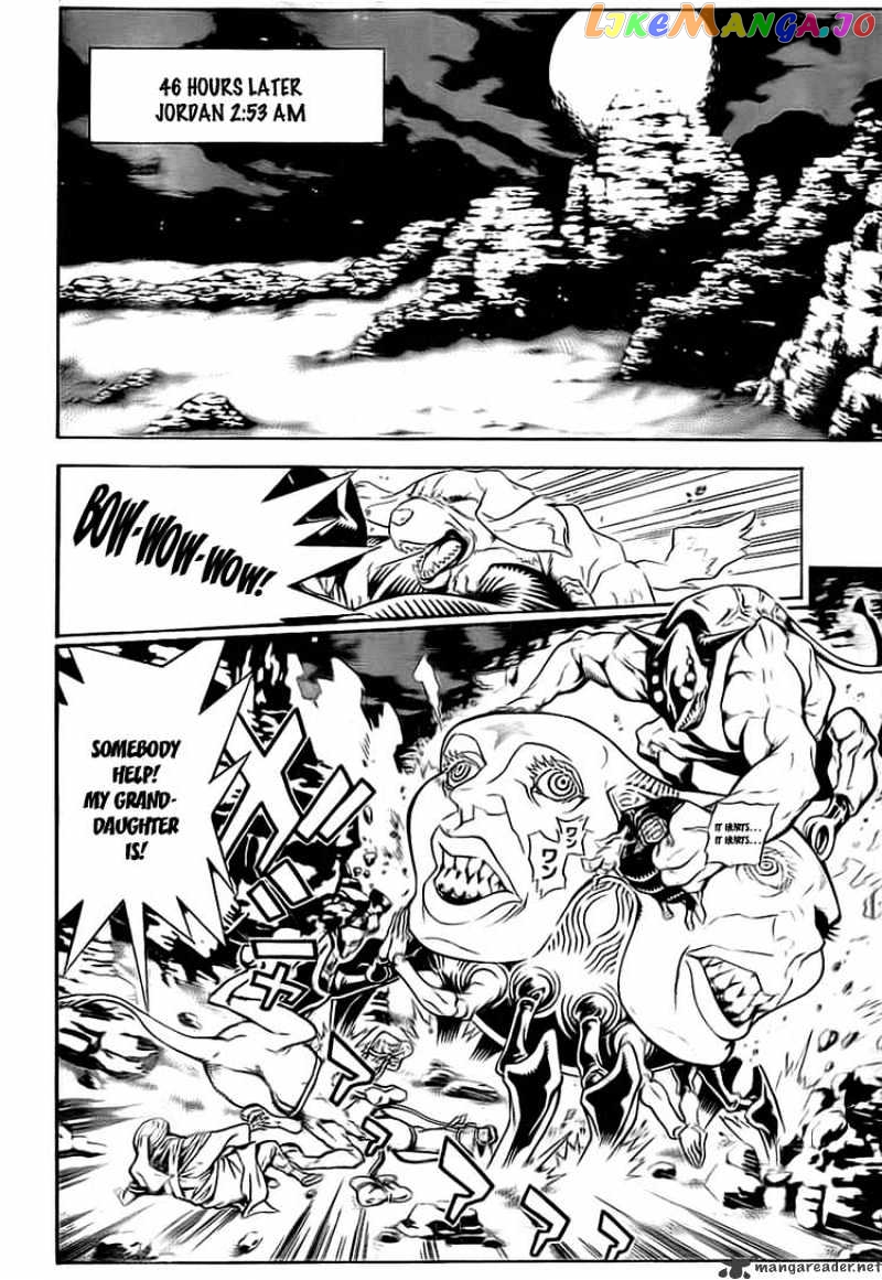 D.gray-Man - Manga chapter 187 - page 16