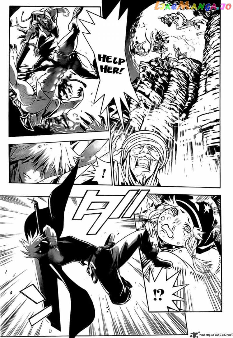 D.gray-Man - Manga chapter 187 - page 17