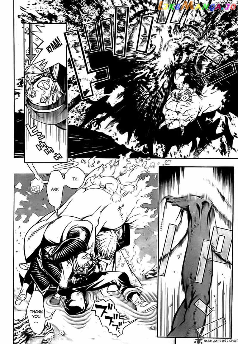D.gray-Man - Manga chapter 187 - page 18
