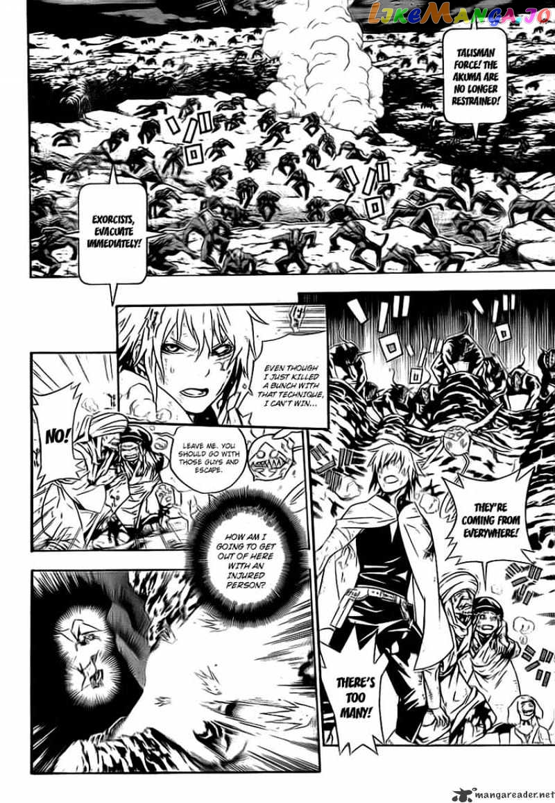 D.gray-Man - Manga chapter 187 - page 22