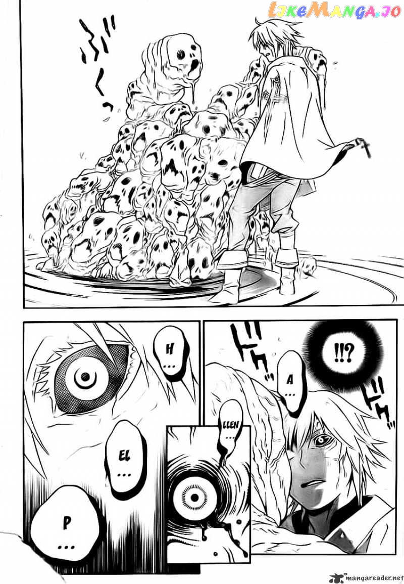 D.gray-Man - Manga chapter 187 - page 26