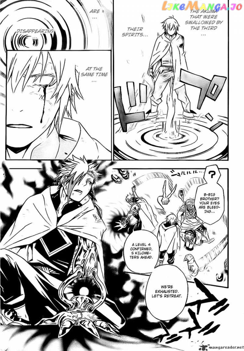 D.gray-Man - Manga chapter 187 - page 27