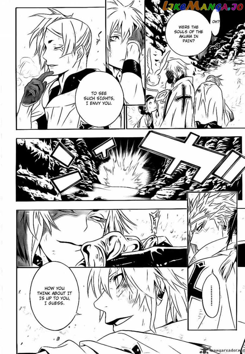 D.gray-Man - Manga chapter 187 - page 28