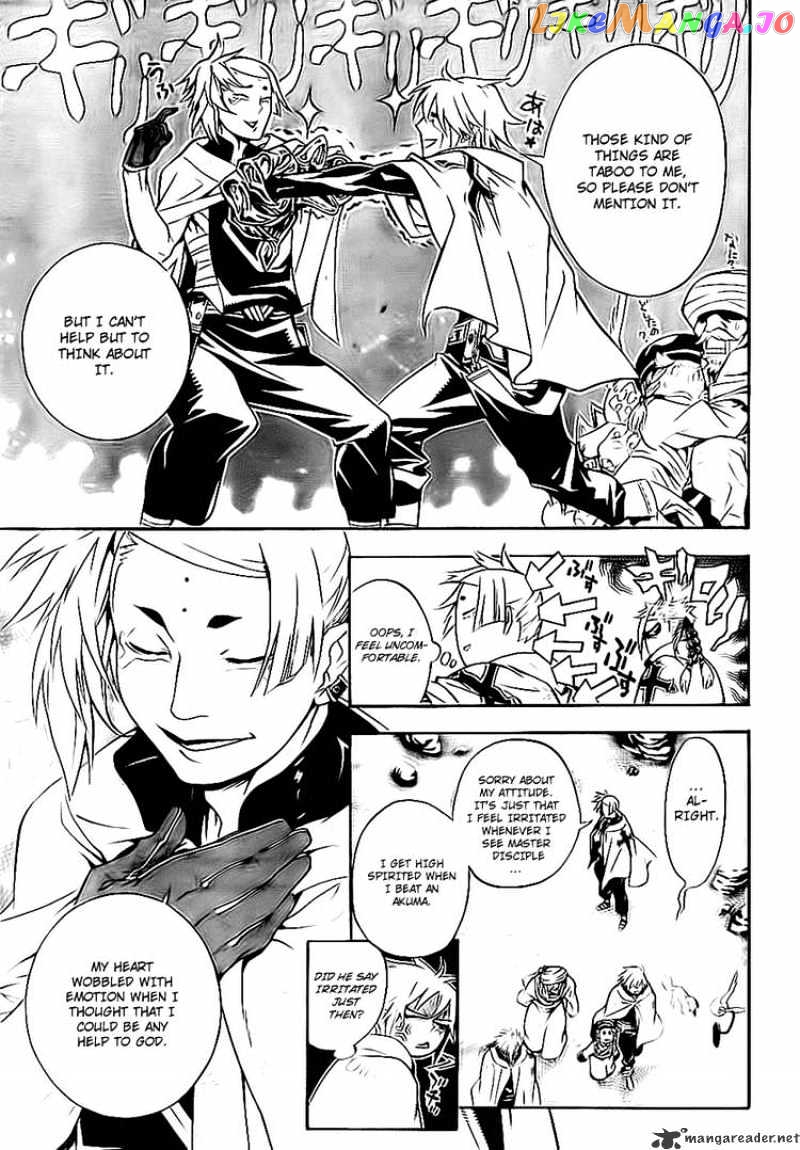 D.gray-Man - Manga chapter 187 - page 29