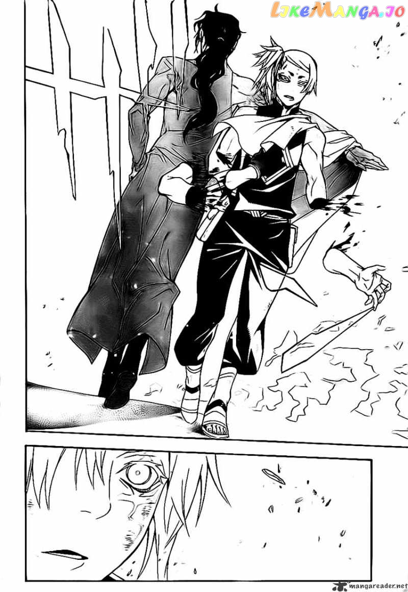 D.gray-Man - Manga chapter 187 - page 30