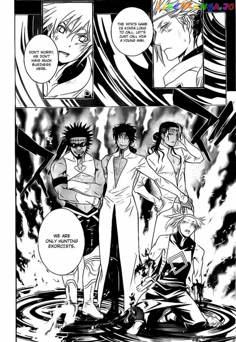 D.gray-Man - Manga chapter 187 - page 32