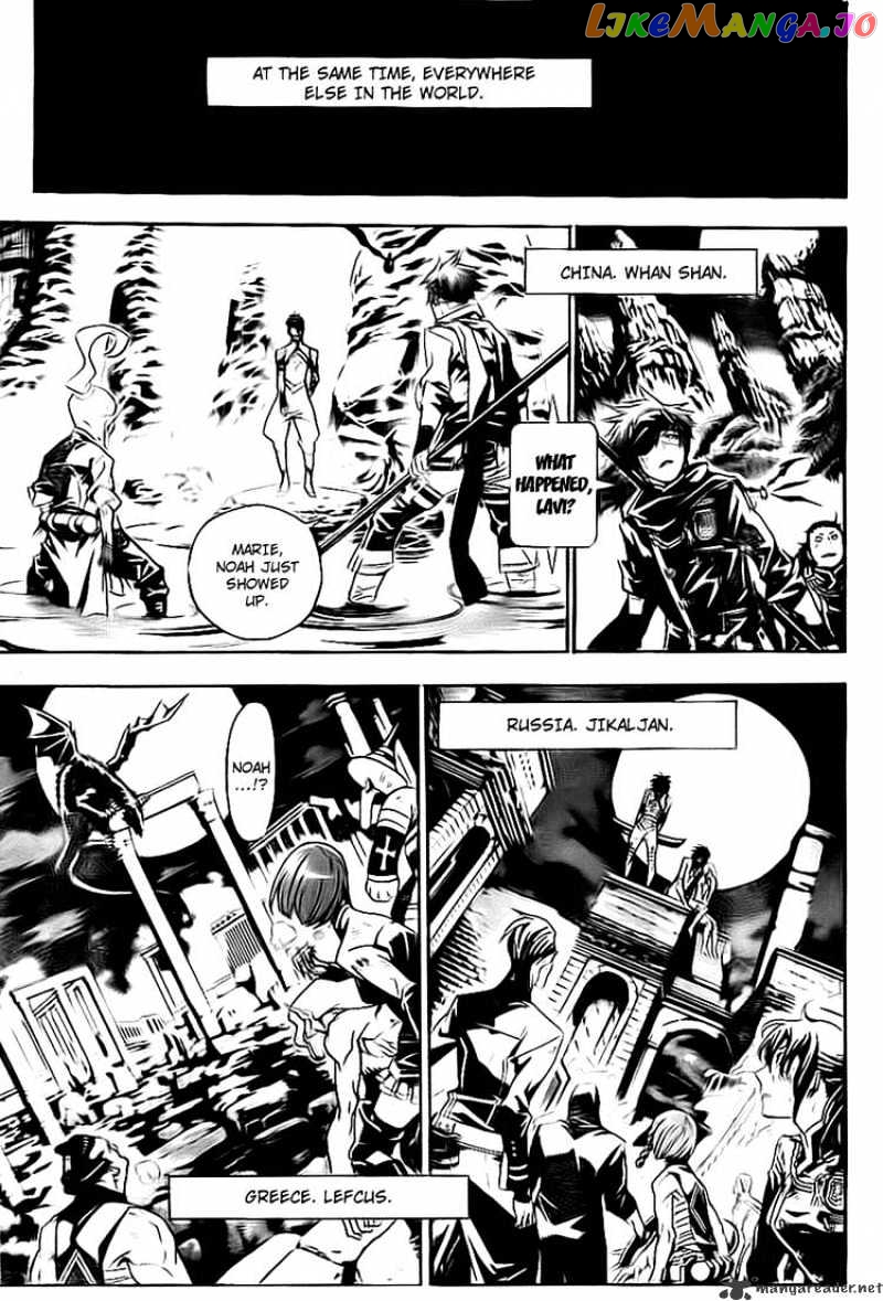 D.gray-Man - Manga chapter 187 - page 33