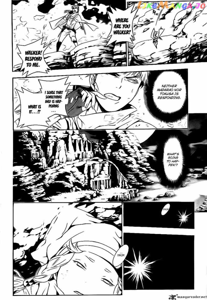D.gray-Man - Manga chapter 187 - page 34