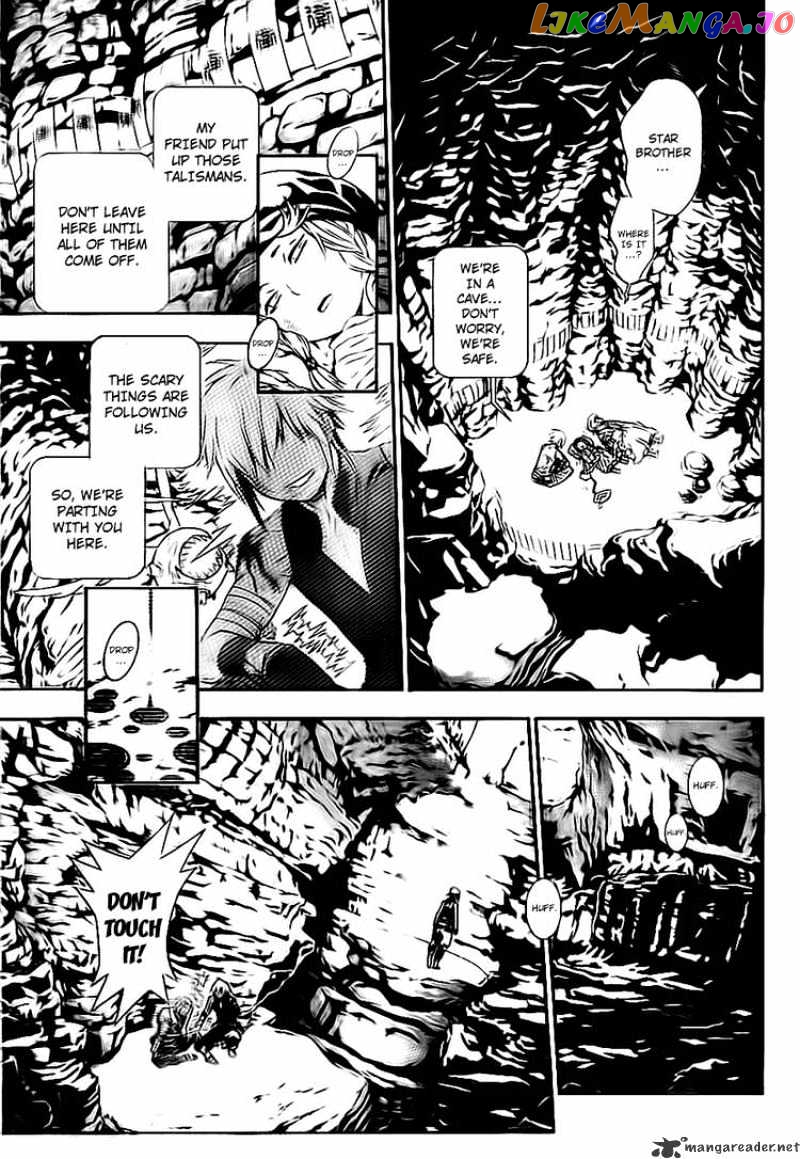 D.gray-Man - Manga chapter 187 - page 35