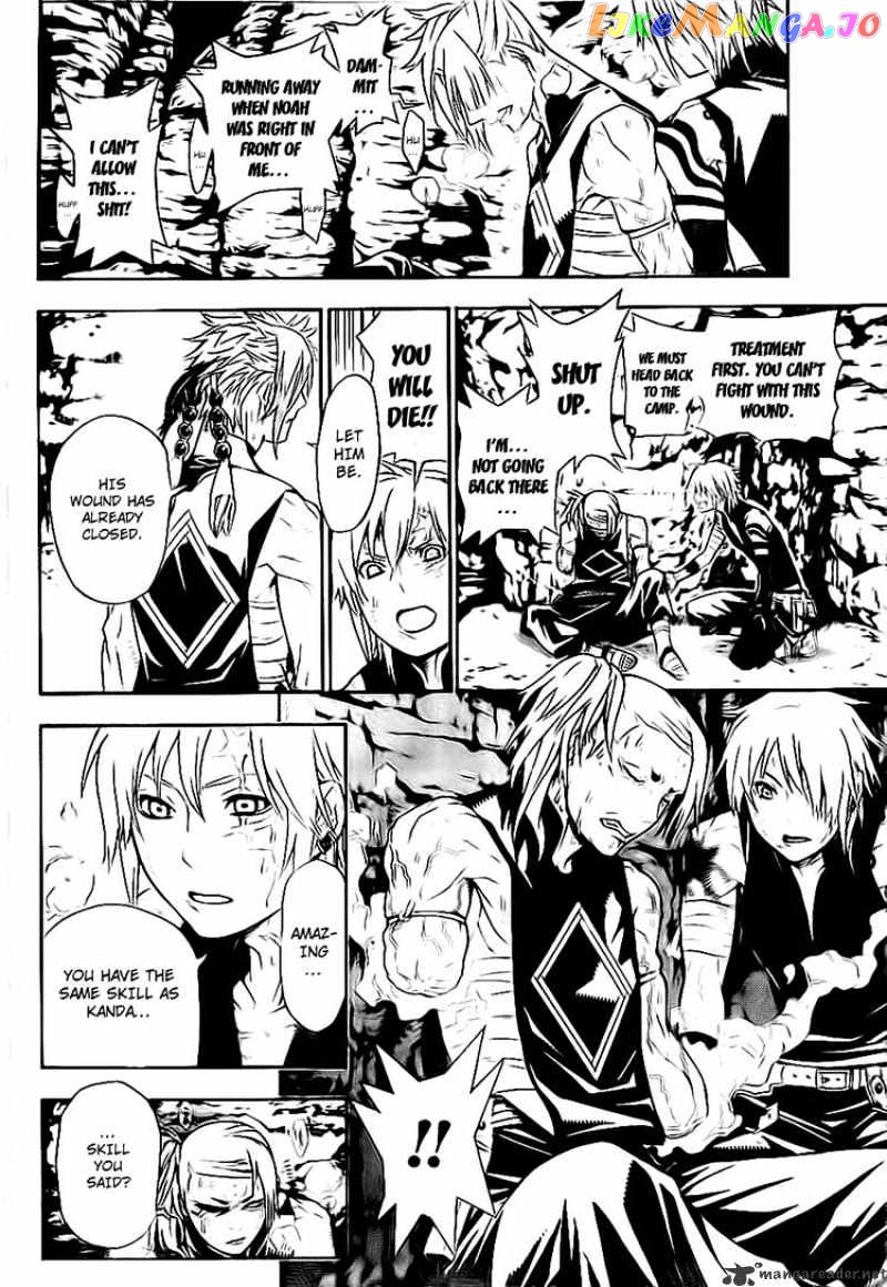 D.gray-Man - Manga chapter 187 - page 36