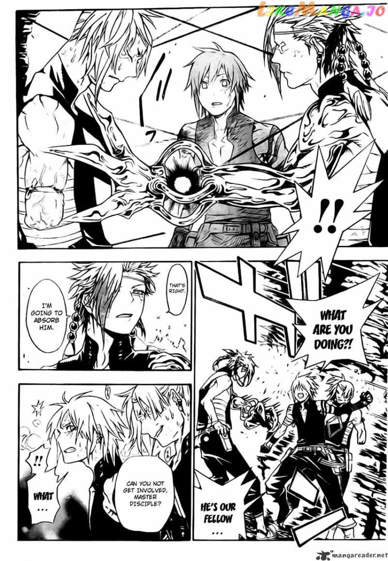 D.gray-Man - Manga chapter 187 - page 38