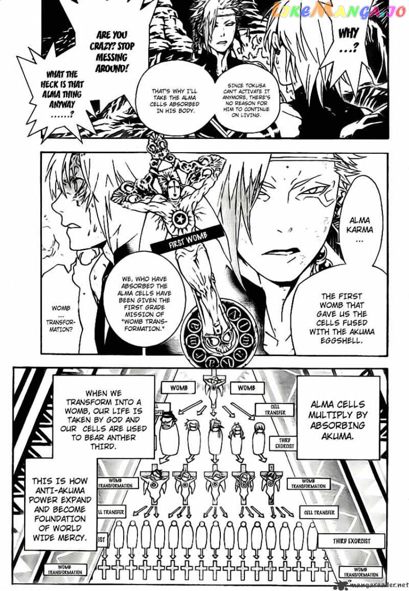 D.gray-Man - Manga chapter 187 - page 39