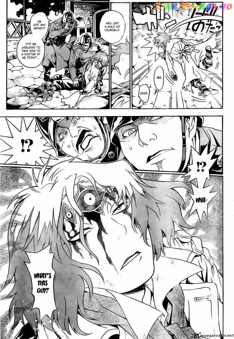 D.gray-Man - Manga chapter 187 - page 4
