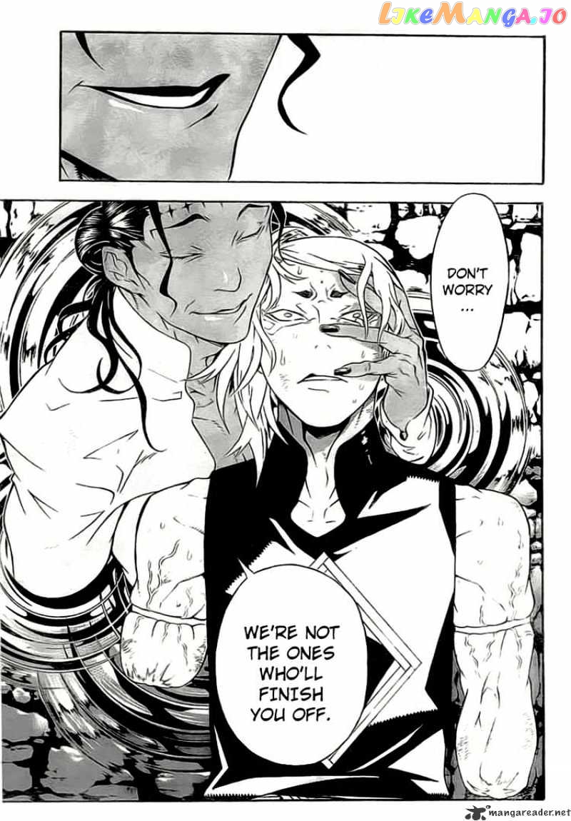 D.gray-Man - Manga chapter 187 - page 41