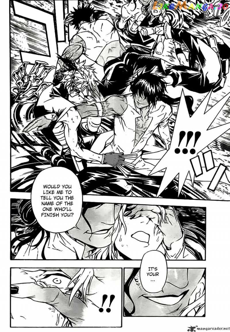 D.gray-Man - Manga chapter 187 - page 42