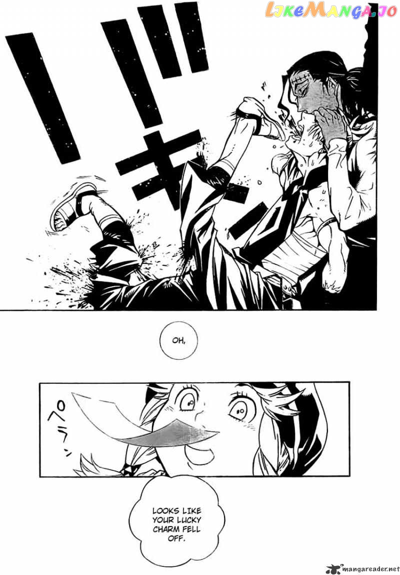 D.gray-Man - Manga chapter 187 - page 43