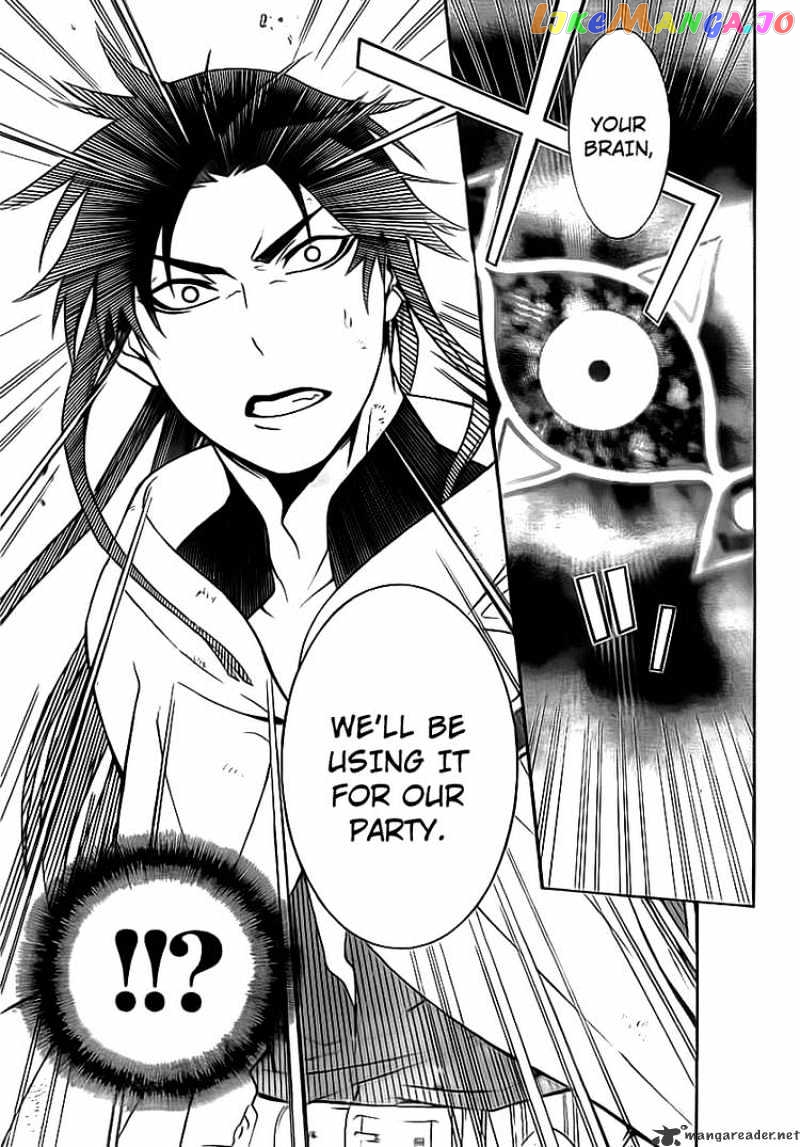 D.gray-Man - Manga chapter 187 - page 45