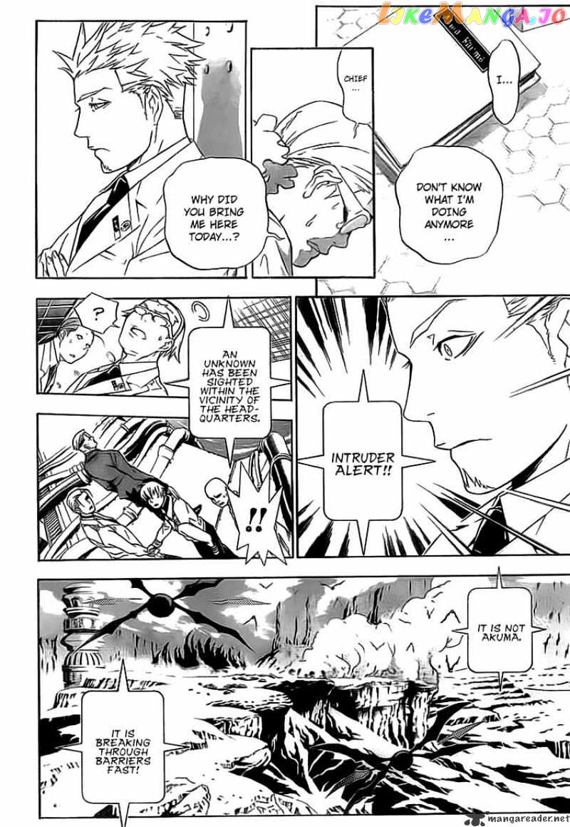 D.gray-Man - Manga chapter 187 - page 48