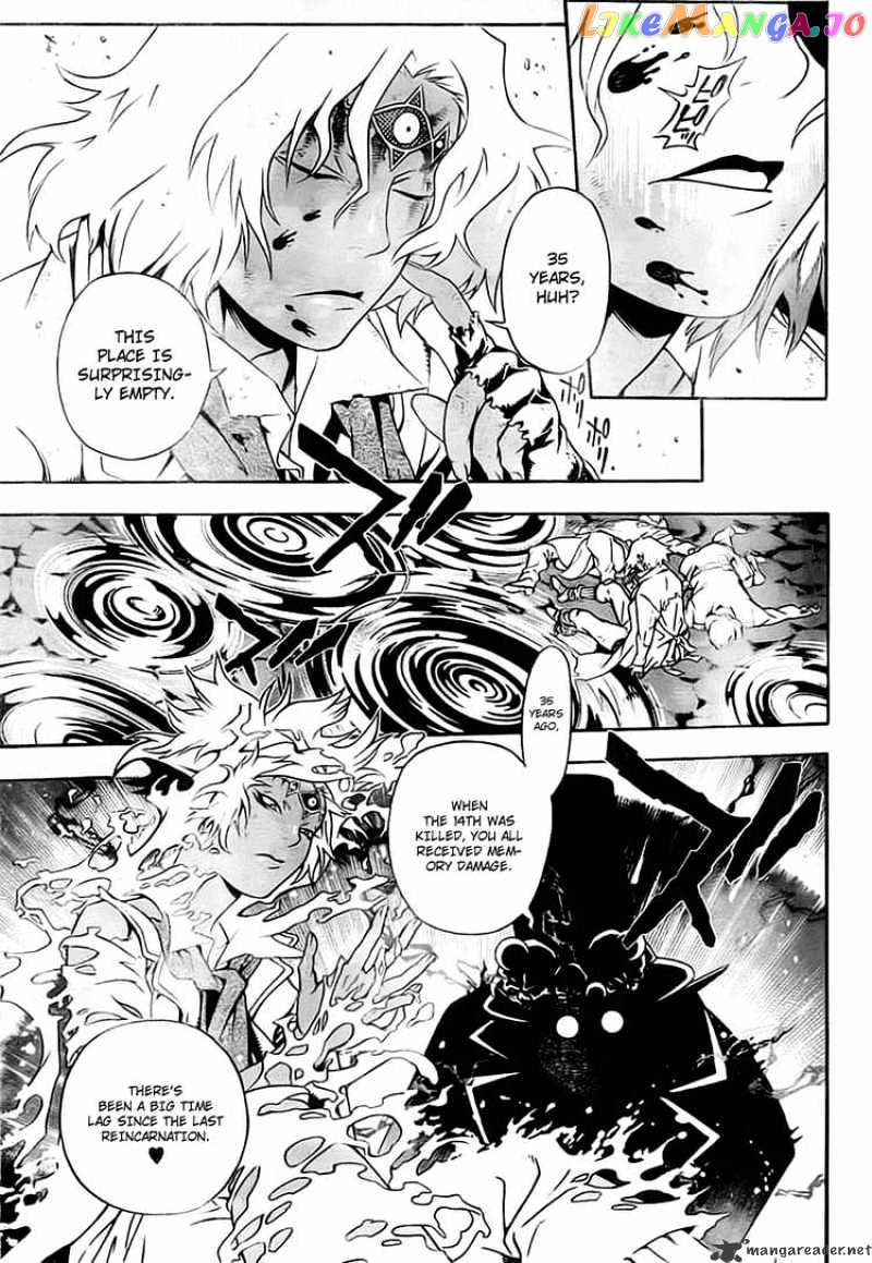 D.gray-Man - Manga chapter 187 - page 6