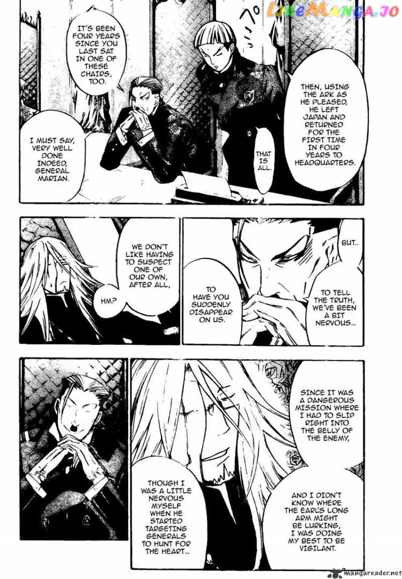 D.gray-Man - Manga chapter 136 - page 4