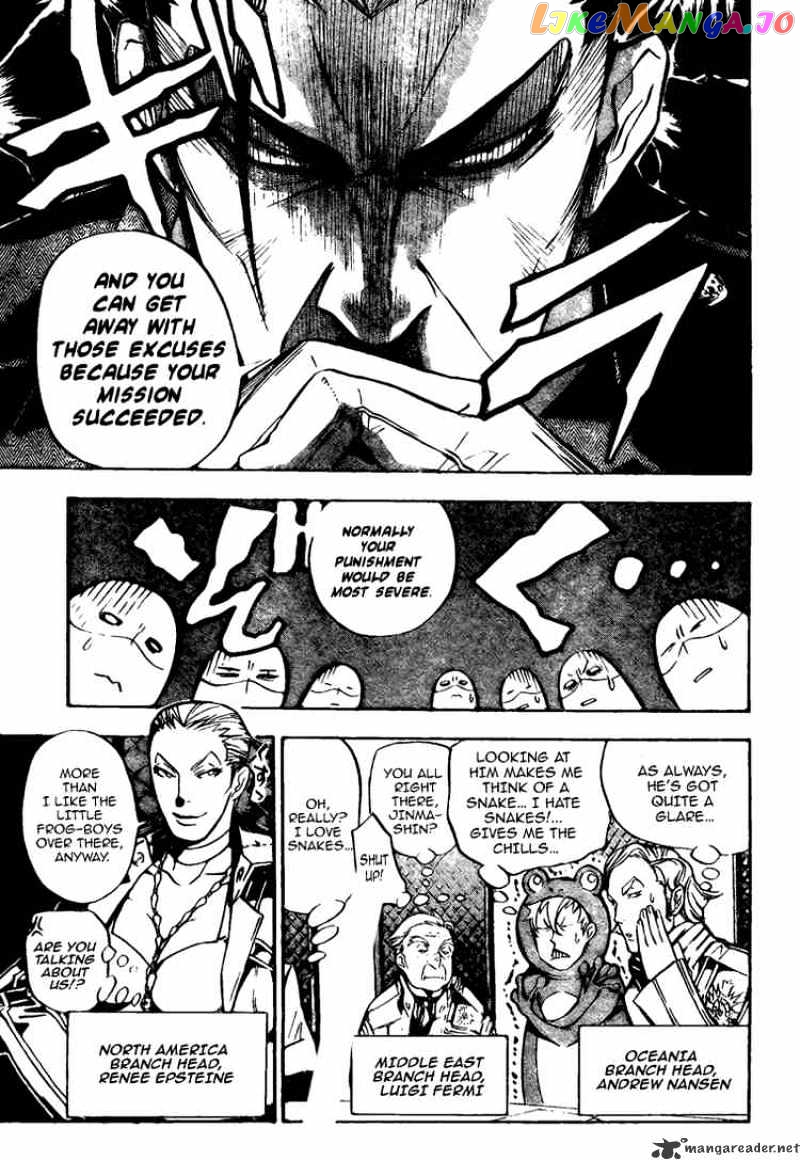 D.gray-Man - Manga chapter 136 - page 5