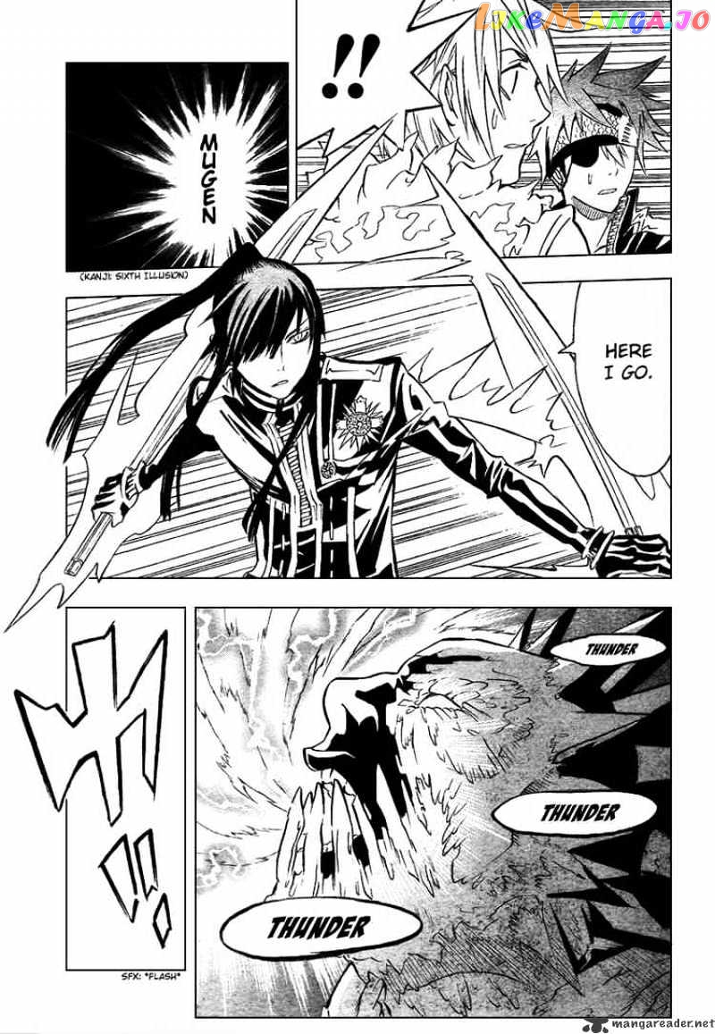 D.gray-Man - Manga chapter 92 - page 10