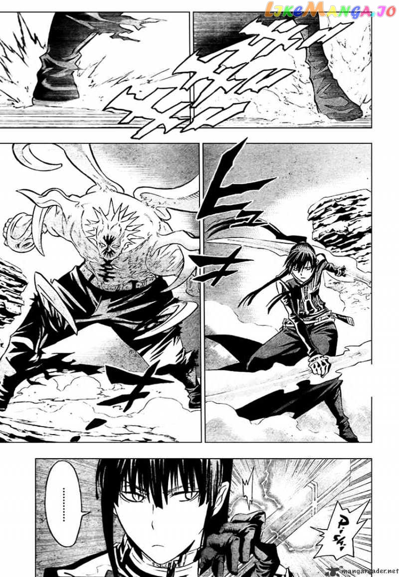 D.gray-Man - Manga chapter 92 - page 13