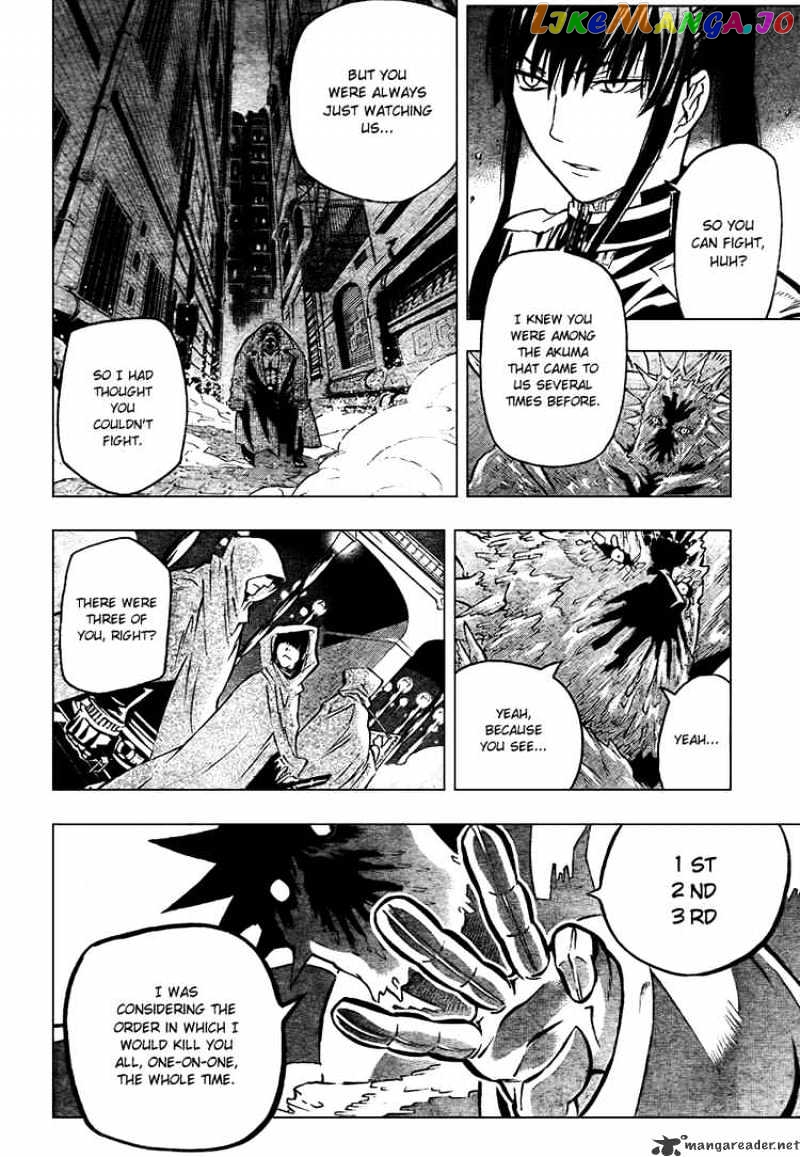 D.gray-Man - Manga chapter 92 - page 14