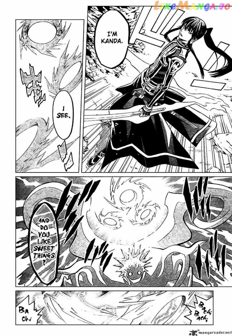 D.gray-Man - Manga chapter 92 - page 16