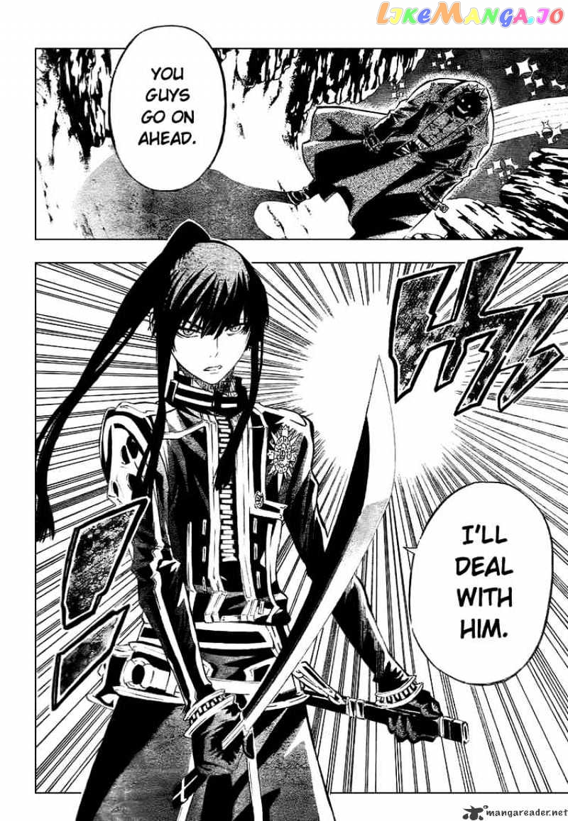 D.gray-Man - Manga chapter 92 - page 3