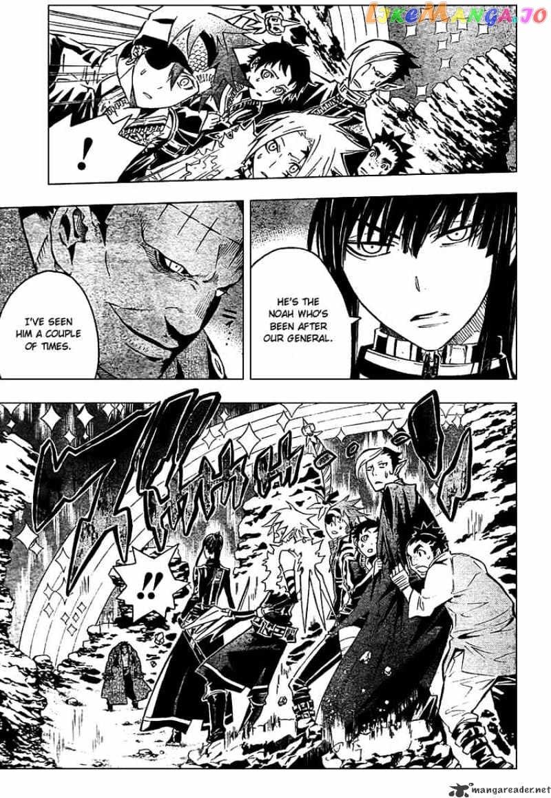 D.gray-Man - Manga chapter 92 - page 4