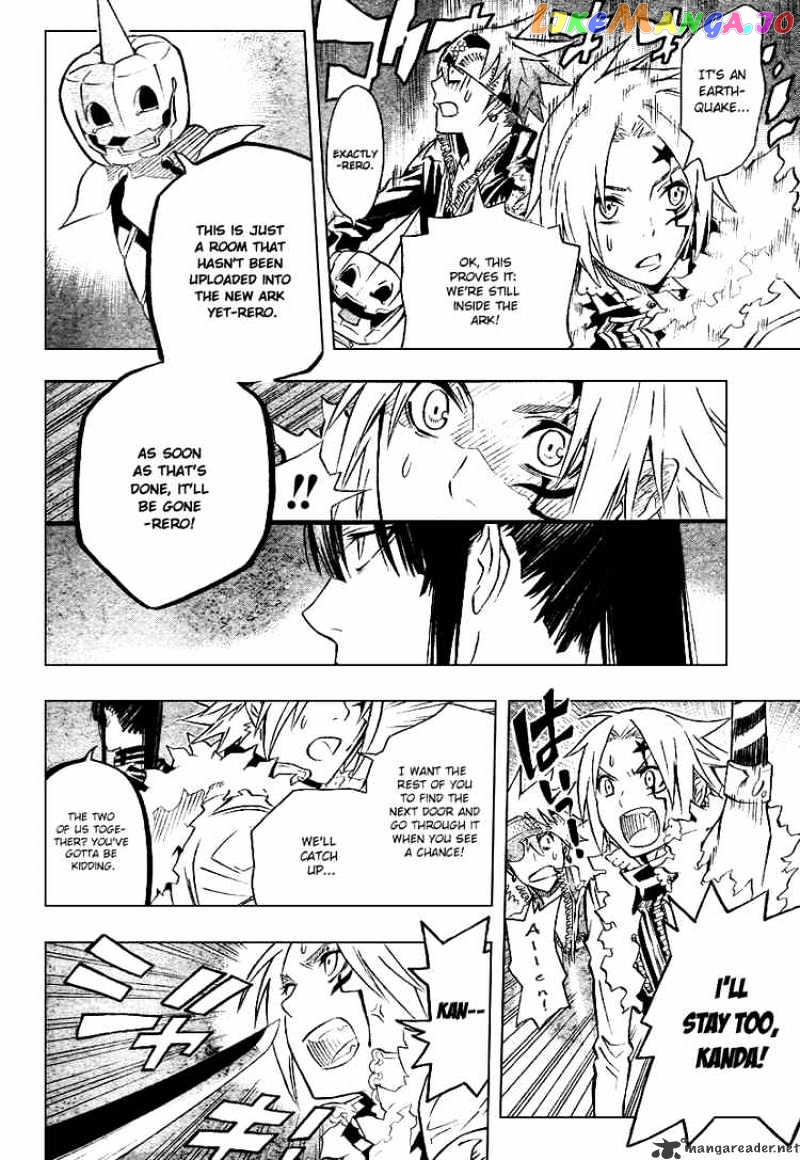 D.gray-Man - Manga chapter 92 - page 5
