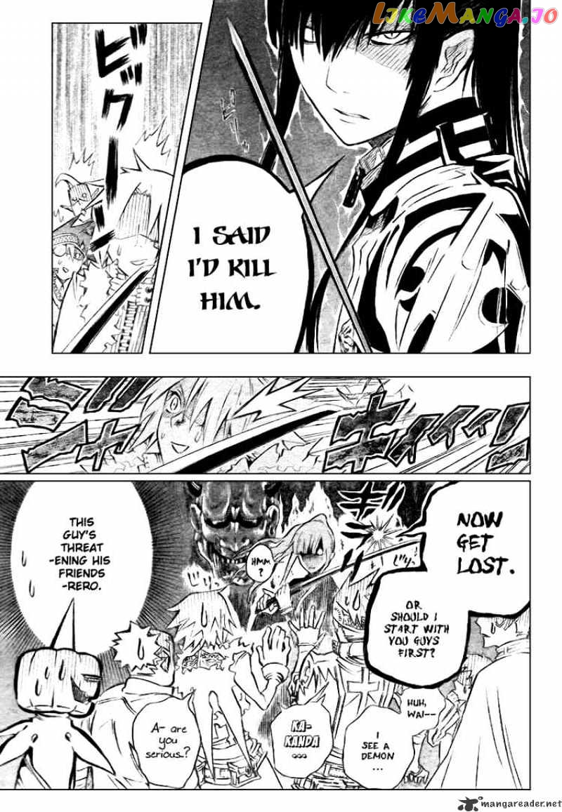 D.gray-Man - Manga chapter 92 - page 6