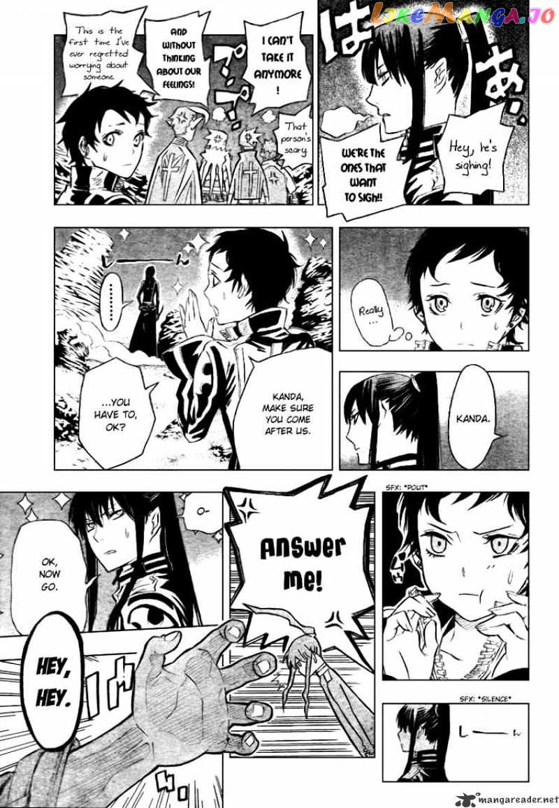 D.gray-Man - Manga chapter 92 - page 8