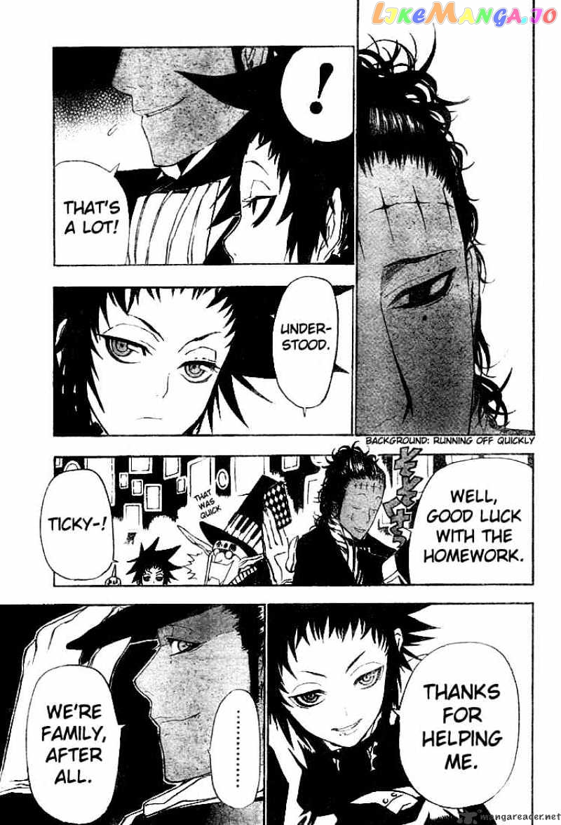 D.gray-Man - Manga chapter 43 - page 11