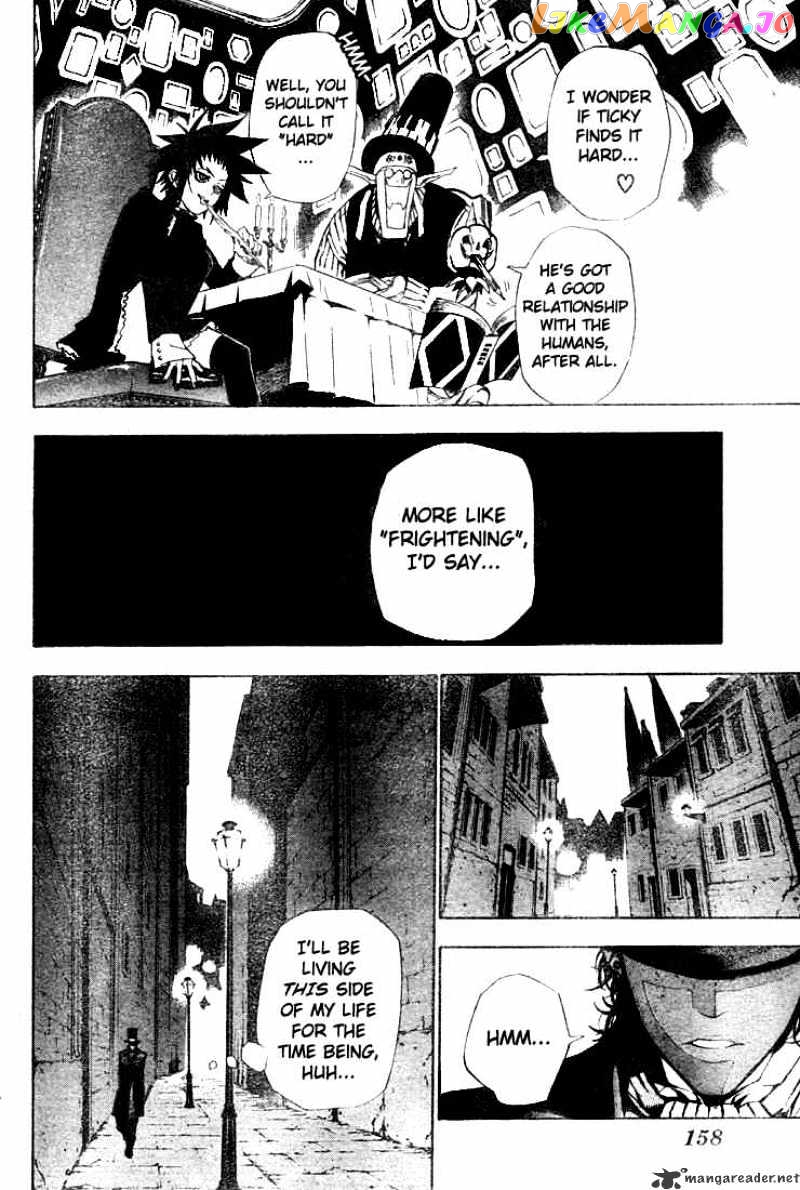 D.gray-Man - Manga chapter 43 - page 12