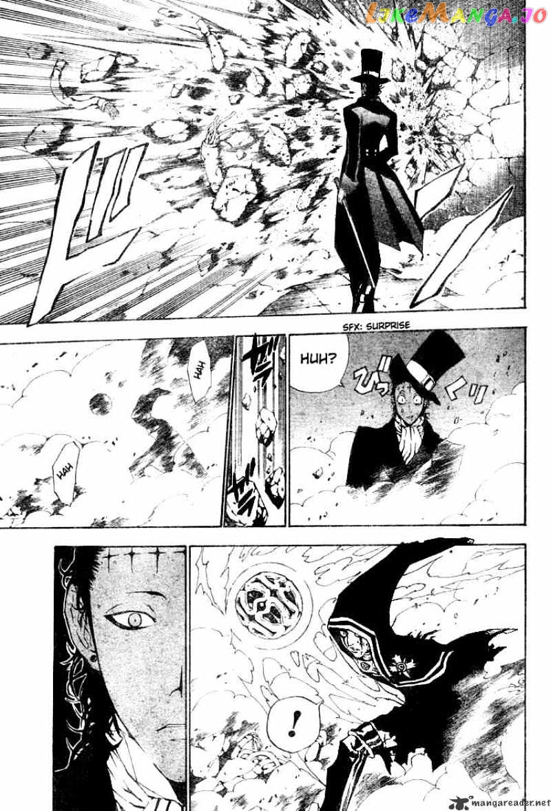 D.gray-Man - Manga chapter 43 - page 13