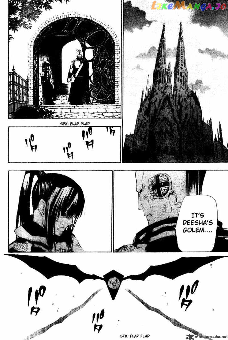 D.gray-Man - Manga chapter 43 - page 16