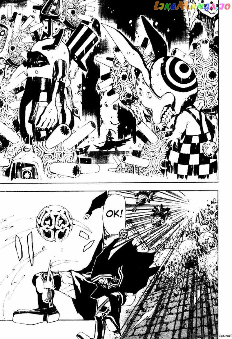 D.gray-Man - Manga chapter 43 - page 5