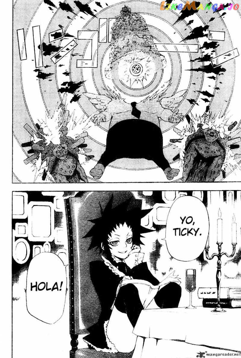 D.gray-Man - Manga chapter 43 - page 8