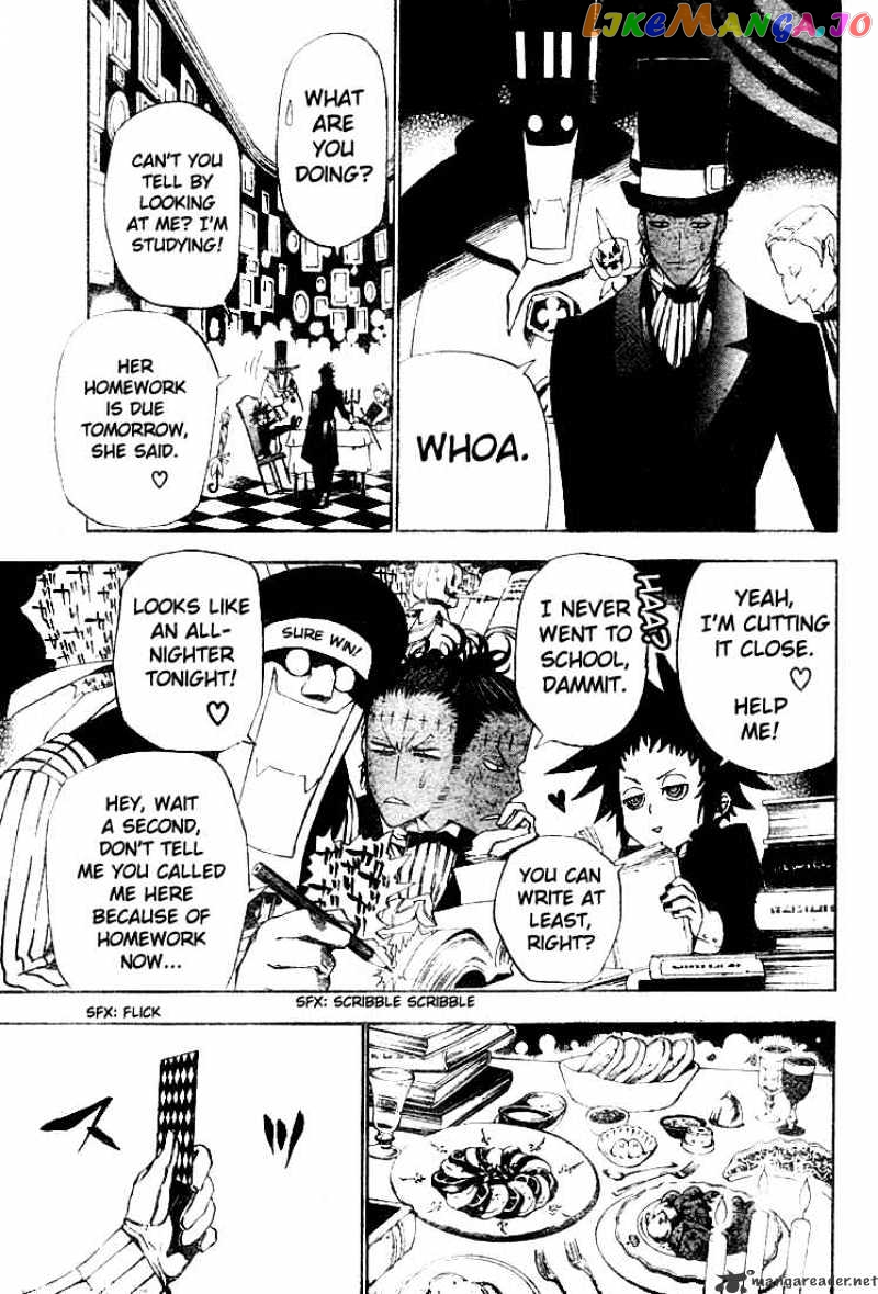 D.gray-Man - Manga chapter 43 - page 9