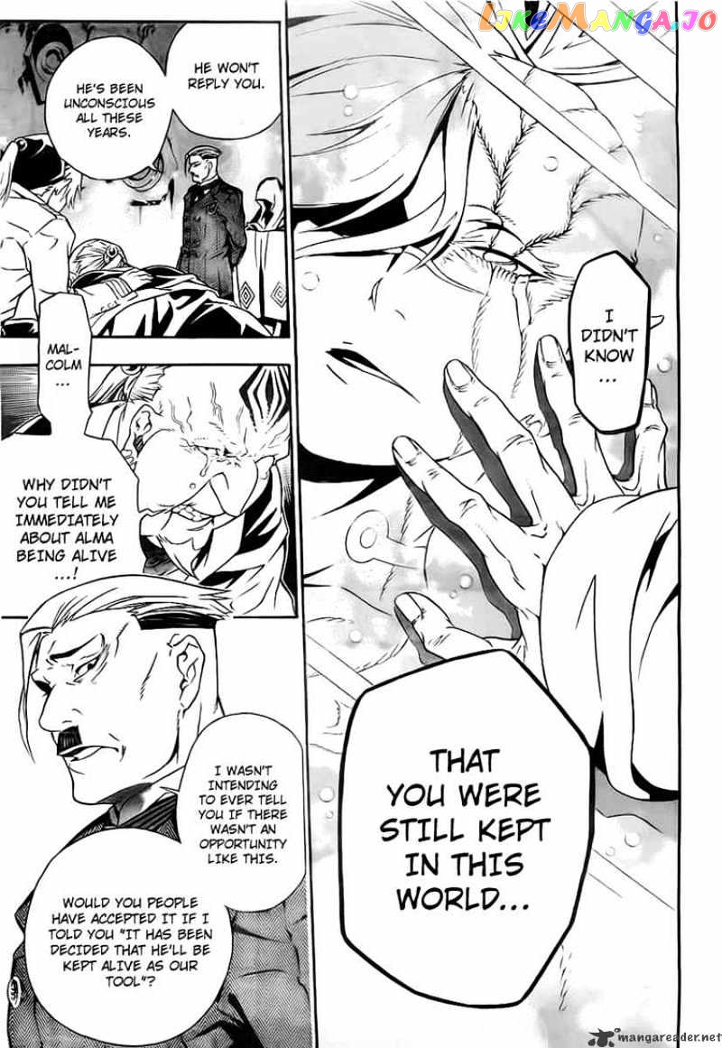 D.gray-Man - Manga chapter 188 - page 11