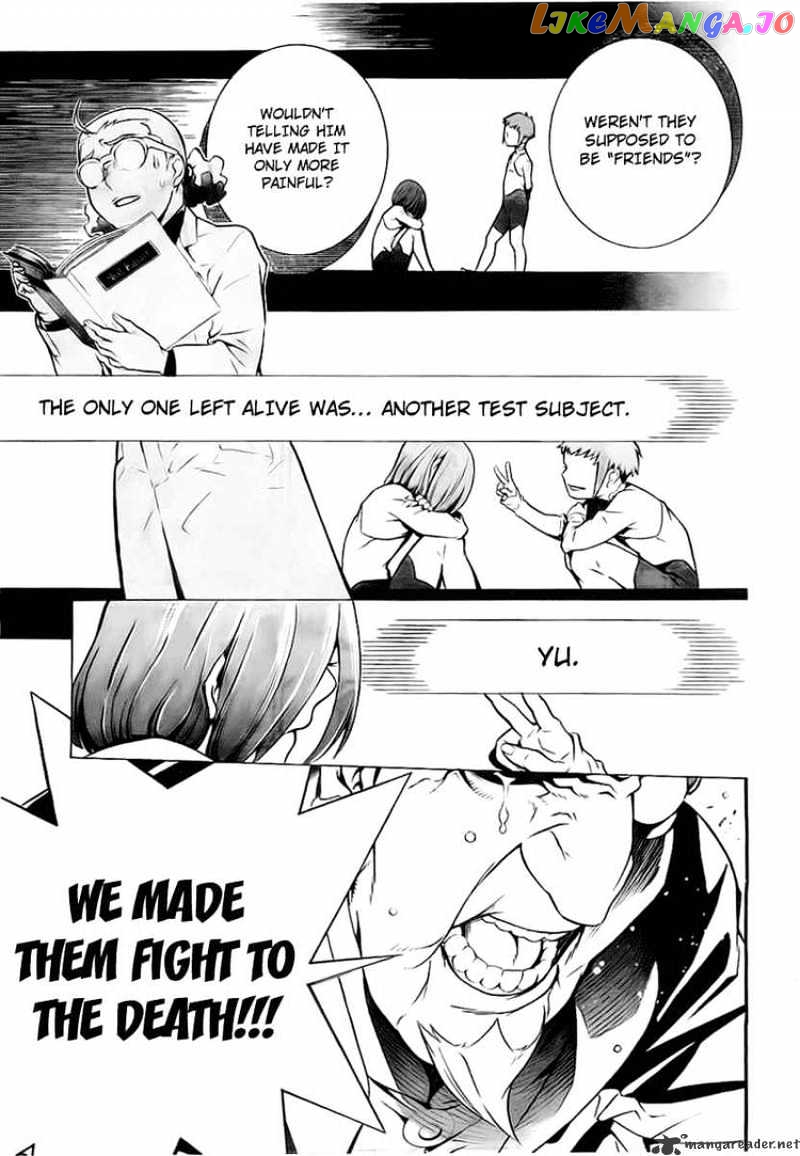 D.gray-Man - Manga chapter 188 - page 13