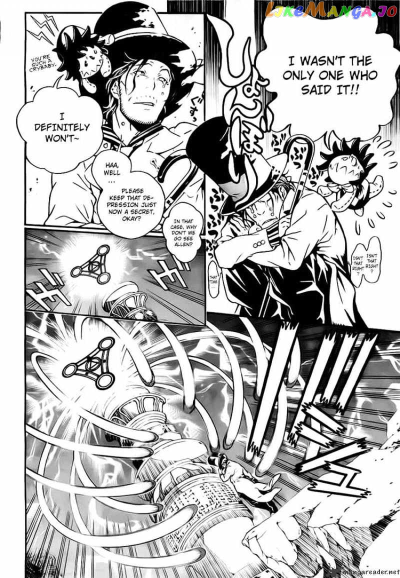 D.gray-Man - Manga chapter 188 - page 16