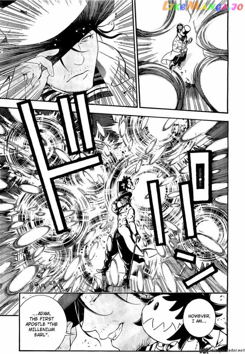 D.gray-Man - Manga chapter 188 - page 17