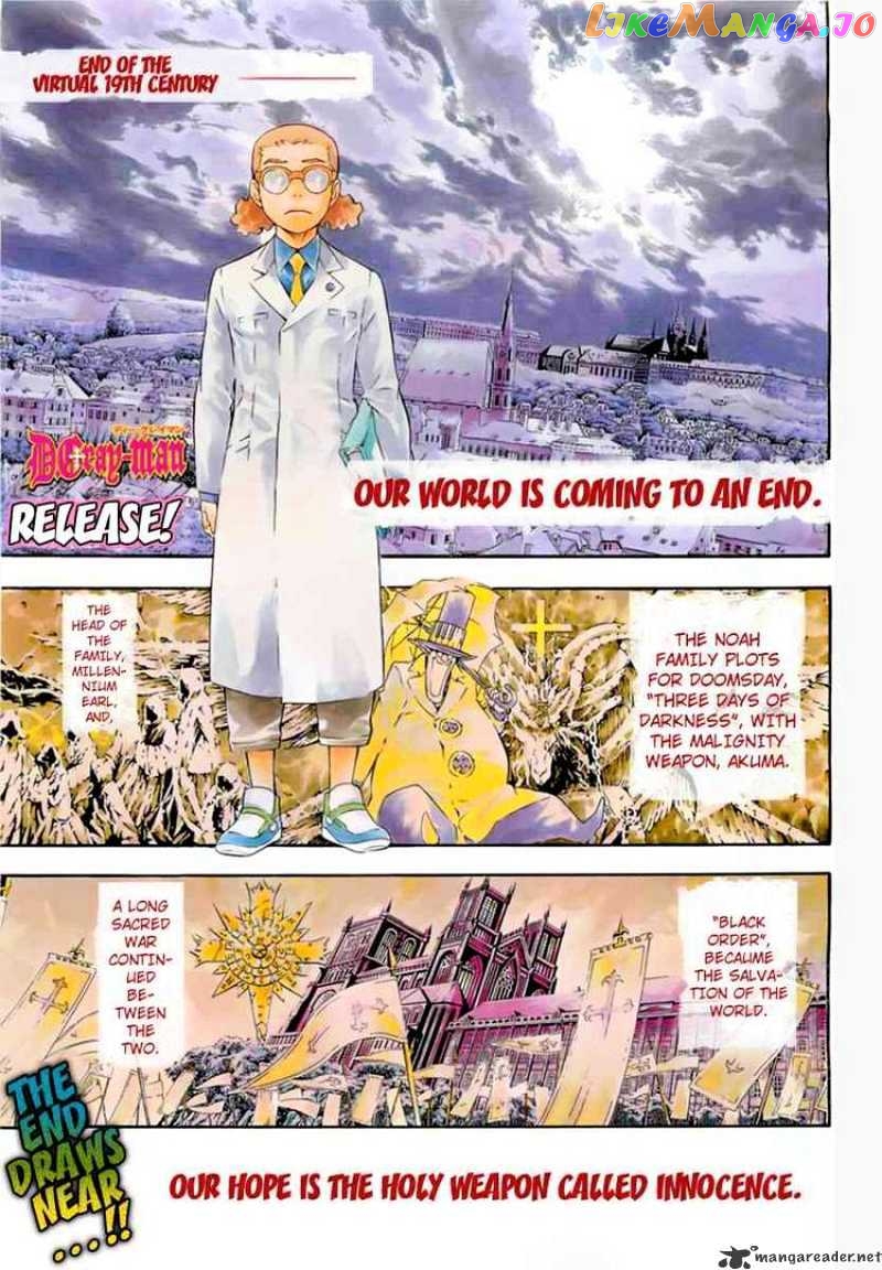 D.gray-Man - Manga chapter 188 - page 2